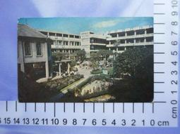 【台灣博土TWBT】民國60年代中華彩色印刷公司 英文版公司簡介 歷史價格詳細信息