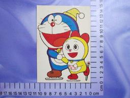 【台灣博土TWBT】民國60年代中華彩色印刷公司 英文版公司簡介 歷史價格詳細信息