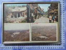 【台灣博土TWBT】民國70年代舊玩具 寶劍 尺寸≒62x9cm 歷史價格詳細信息