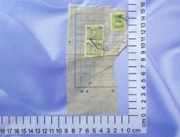 台中光復(公園)玉市巴西紫晶洞~喜馬拉雅山鹽晶燈(鹽燈)批發零售 歷史價格詳細信息