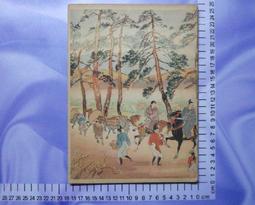 日治時期 書櫃 玻璃櫃 . 修長比例漂亮 空間好用 . 穩固 可直接使用  . 背板有些許小蛀痕 不影響使用 . 側邊如 歷史價格詳細信息