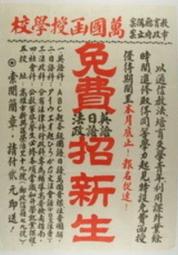 A-0033「日本無修正」 森田みゆ ❤小穴走光誘惑~身材超棒的人妻主動誘惑我 歷史價格詳細信息