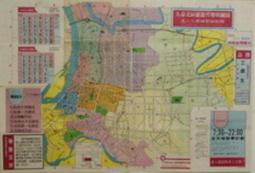 1970年代【臺灣早期聲響槍童玩】功能正常  庫478 歷史價格詳細信息