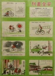 3月19號新貨～AAA+ 天然老礦馬達加斯加粉晶手鍊～【紫紅色粉晶】～窄版～《葡1款》~手圍16號~手圍16.5號~內徑51mm寬13厚8mm～｛熊寶貝珠寶｝ 歷史價格詳細信息