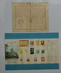 格博古架簡潔置物架 白蠟木書架新中式多寶閣 茶葉架仿古客廳隔斷 歷史價格詳細信息