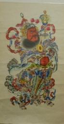 1960年代的台灣(軟精裝) 歷史價格詳細信息