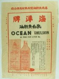 B04022 10-30公升 雙肩背 手提 兩用 外層拉鍊夾層 漂流袋 海洋防水袋 漂流袋 手機衣物防水包 游泳包 歷史價格詳細信息