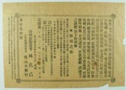 試用期30天 最新款電動按摩枕 熱敷頸部部按摩器 六鍵多功能 按摩儀 背部按摩 車家兩用過熱保護紅光加熱 能量磁石養 歷史價格詳細信息