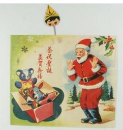 1970 台灣電力公司 大林發電廠第一，二部機工程 竣工紀念 台灣電力公司火力發電工程處敬贈 歷史價格詳細信息