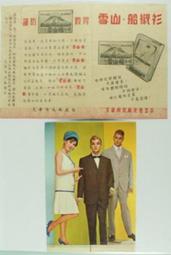 5 10 15博士二代藍牙音箱遙控器  包郵價格 直接拍下 極速發貨  批量拿貨 私聊 感興趣的點擊我想要和我一起私聊吧 歷史價格詳細信息