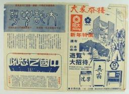 【BG288】時尚潮流小方包 新款簡約休閒包 簡約休閒單肩包斜挎包 時尚鏈條包 毛氈時尚菱格鏈條包 歷史價格詳細信息