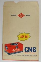 B04043 時尚煥彩 托特包 雙色拼接 防水包 沙灘/泳池 戶外 肩包 手提包 沙灘 海邊 (天使戀人著衣館) 歷史價格詳細信息