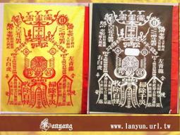 【暗黑武士出品】【免費刻字母 】232389D彈道尼龍男士商務休閒旅行後背包15寸手提電腦包 歷史價格詳細信息