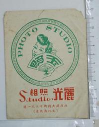 030/ 台灣這裡有貓／貓夫人／腳丫文化 歷史價格詳細信息