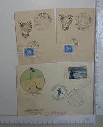 【台灣博土TWBT】201104-224民國82年塑膠外框小羅盤 歷史價格詳細信息