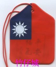 九成新英福康PSG500真空計出售，包好包用，成色新，現貨50個，需要的聯系，同時有萊寶TTR91 TTR91N真空計 歷史價格詳細信息