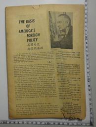 239「現貨~」露得清 3D晚安面膜  50g   全新升級版 歷史價格詳細信息