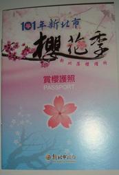 限量版 TATUNG大同 10人份電鍋 (TAC-10L-DW)飯鍋 蒸氣鍋 白金人版 歷史價格詳細信息