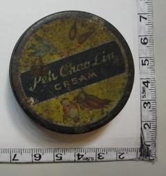 【台灣博土TWBT】 201206-078 民國51年 交通部郵政總局發行「聯合國教育科學文化組織中國委員會十五週年紀念郵票」首日封 歷史價格詳細信息