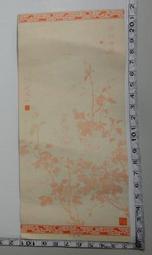 賀卡 台灣 卡片 ( 台灣小器氛明信片-麵切 ) 不求人/面切/筷籠/牛頭鐵盤 營造台灣氣氛 恐龍先生賣好貨 歷史價格詳細信息