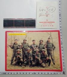 【台灣博土TWBT】202101-058 聲佑牌立體八聲軌盒帶 最新台語歌曲 可憐戀花再會吧 歷史價格詳細信息