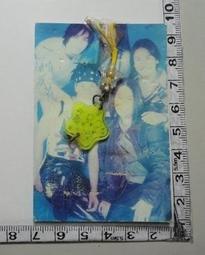 【台灣博土TWBT】201501-013  黑白照片：外交贈禮 歷史價格詳細信息