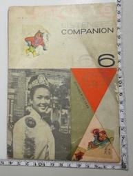 大照度50W雙燈含棚(80公分棚) 歷史價格詳細信息