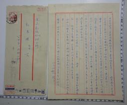 台灣60年壹圓硬幣 歷史價格詳細信息