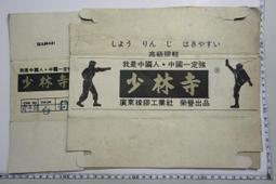 橡博帶孔耐磨地板優質膠墊防滑墊多孔膠墊方便排水橡膠墊防滑膠墊 歷史價格詳細信息