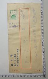 【台灣博土TWBT】201201-021「明發之歌」歌詞本（泡水） 歷史價格詳細信息