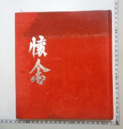 畢業級海南星月菩提子手串108顆正月天然念珠圓珠桶珠男女手錬 歷史價格詳細信息