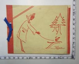 明智小五郎之怪盜奇謀　【買四送一】(滿千免運費) 正版 台灣二手DVD 北野武/ 田村正和 歷史價格詳細信息