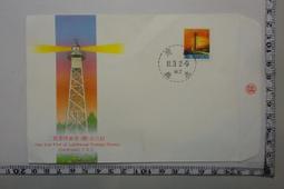 台灣郵票.郵局原售價$100中國古典詩詞郵票專冊.內容完整品相如圖.送禮.摸彩活動個人收藏兩相宜.運費可併 歷史價格詳細信息