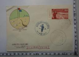 大台中48小時這樣最好玩 / 保存良好(可面交 歷史價格詳細信息