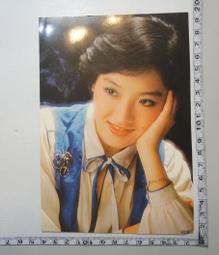 【台灣博土TWBT】 201206-254  「榮譽獎狀」信封 歷史價格詳細信息