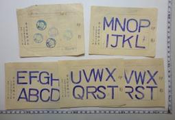 【台灣博土TWBT】 201206-237  福星精機有限公司「自動保溫式－福星電鍋」產品說明書 歷史價格詳細信息