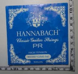 【台灣博土TWBT】201209-035沙江企業有限公司：黑竹SR-770多功能果菜榨汁機使用說明書 歷史價格詳細信息