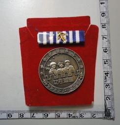 【台灣博土TWBT】201208-049 1993年山東致台灣台北趙太和先生信函之信封 歷史價格詳細信息