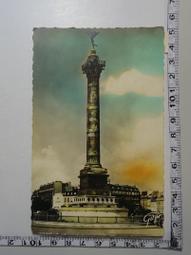 【台灣博土TWBT】202107-044 中央日報 畫刊 第十六期 民國49年11月12日 (部分) 影劇版 歷史價格詳細信息