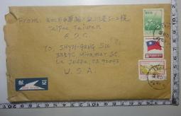 【台灣博土TWBT】201202-044民國46年台中瑞成書局出版《現代實用草書範本》 歷史價格詳細信息