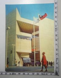 【台灣博土TWBT】201808-041 廈門─海上花園  文明城市  介紹本附郵票 2017 歷史價格詳細信息