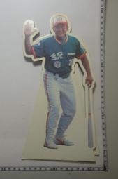 【台灣博土TWBT】2012LT-084彰化縣政府製木頭「合」字登發生圓形大印暨木頭長柄握把 歷史價格詳細信息