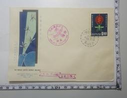 【台灣博土TWBT】201209-037鐘癸鐵鞠躬之金門太湖風景「恭賀新禧」小賀卡 歷史價格詳細信息