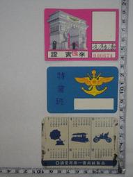 南土工業級交換機光纖收發器  千兆1光4電 SFP接口乙太網交換機 歷史價格詳細信息