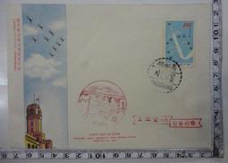 台灣郵票.郵局原售價$100中國古典詩詞郵票專冊.內容完整品相如圖.送禮.摸彩活動個人收藏兩相宜.運費可併 歷史價格詳細信息