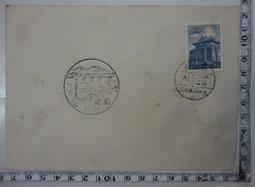 【台灣博土TWBT】201210-033民國90年交通部郵政總局發行 二十四節氣郵票首日封 印有1.全國蔬果王比賽  2.神農大帝紀念 戳章 歷史價格詳細信息