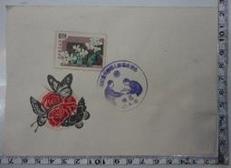 【台灣博土TWBT】201210-022新學友書局 中小學參考書測驗卷總匯 之書籤 歷史價格詳細信息