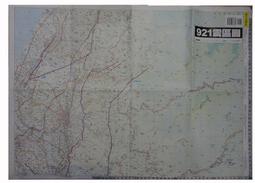 【台灣博土TWBT】201210-022新學友書局 中小學參考書測驗卷總匯 之書籤 歷史價格詳細信息