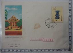 【台灣博土TWBT】201210-022新學友書局 中小學參考書測驗卷總匯 之書籤 歷史價格詳細信息