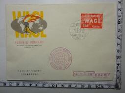 台灣發行之&quot;第一版10元流通紀念幣&quot;,84年台灣光復50週年,已拆封,但內裝硬幣卻是未使用,面額一千元另計,可面交 歷史價格詳細信息